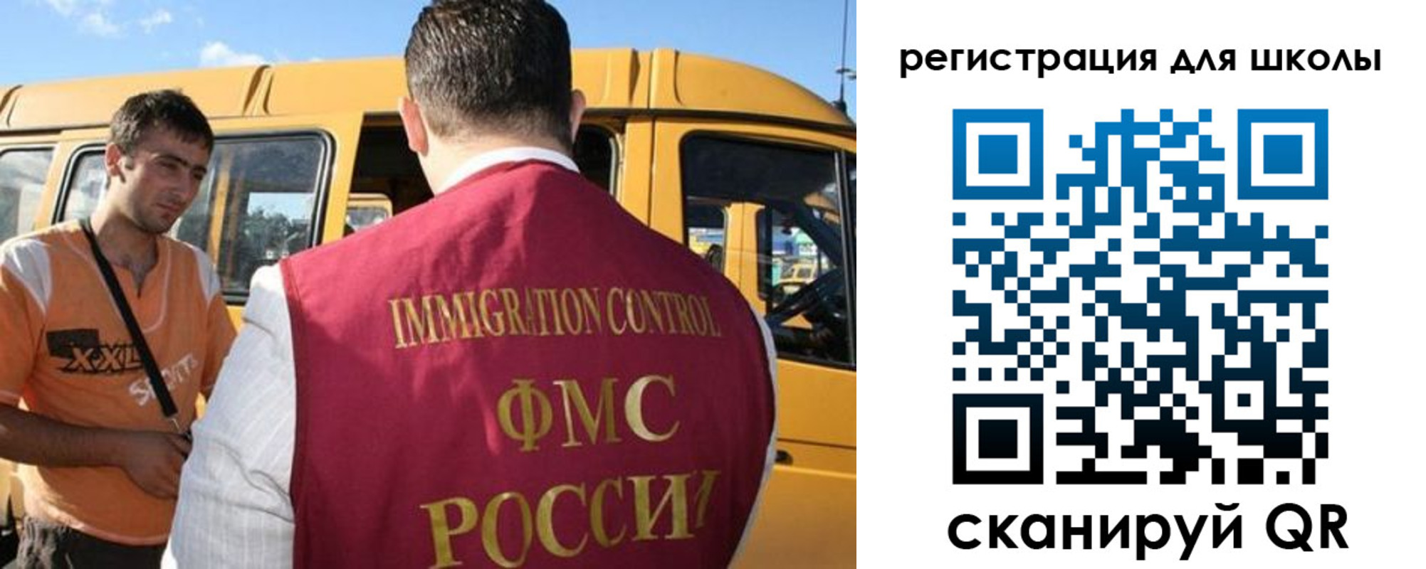пропишу в квартире в Светлограде